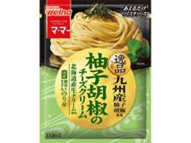 マ・マー あえるだけ逸品柚子胡椒のチーズクリーム ×40 【全国送料無料】(一部地域別途)