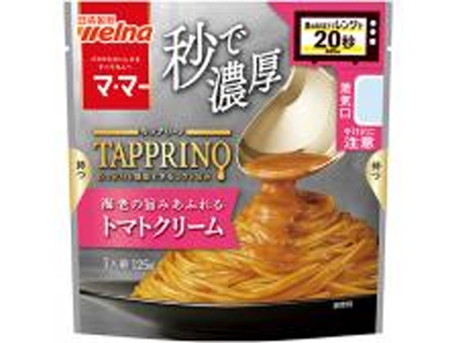 マ・マー ＴＡＡＰＰＲＩＮＯ 海老のトマトクリーム ×60 【全国送料無料】(一部地域別途)