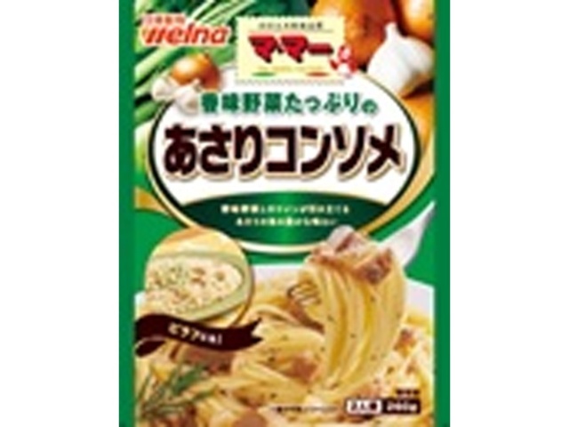 マ・マー 香味野菜たっぷりのあさりコンソメ ×36 【全国送料無料】(一部地域別途)