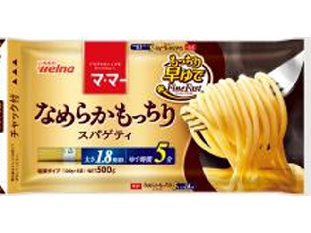 マ・マー なめらかもっちりスパ１．８ｍｍ５００ｇ ×20 【全国送料無料】(一部地域別途)