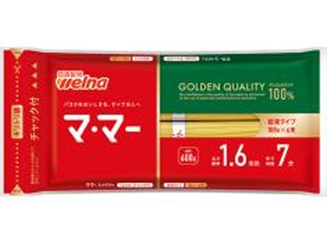 マ・マー １．６密封チャック付結束スパ ６００ｇ ×20 【全国送料無料】(一部地域別途)