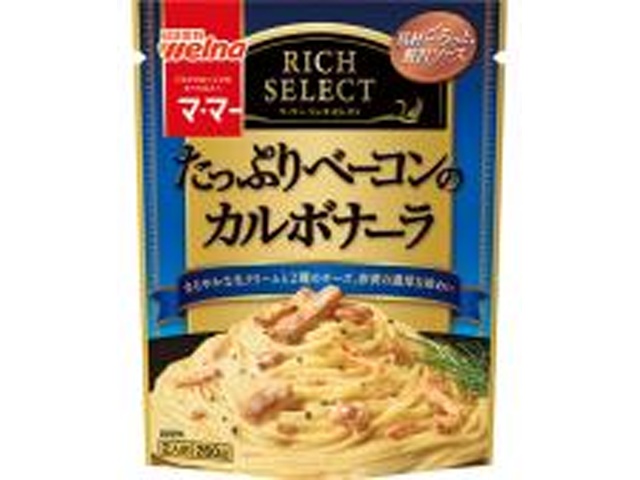 マ・マー リッチセレクト ベーコンのカルボナーラ ×36 【全国送料無料】(一部地域別途)