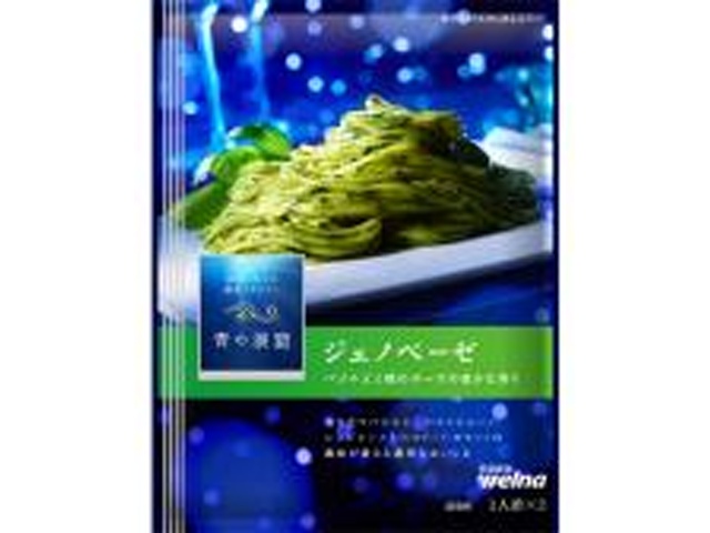 日清 青の洞窟 ジェノベーゼ ２人前 ×40 【全国送料無料】(一部地域別途)