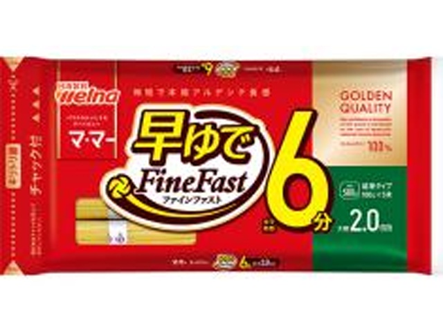 マ・マー 早ゆで６分スパゲティ太麺 ２．０ｍｍ結束 ×20 【全国送料無料】(一部地域別途)