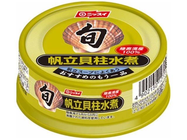 ニッスイ 旬帆立貝柱水煮 ７０ｇ ×48 【全国送料無料】(一部地域別途) 31,753円