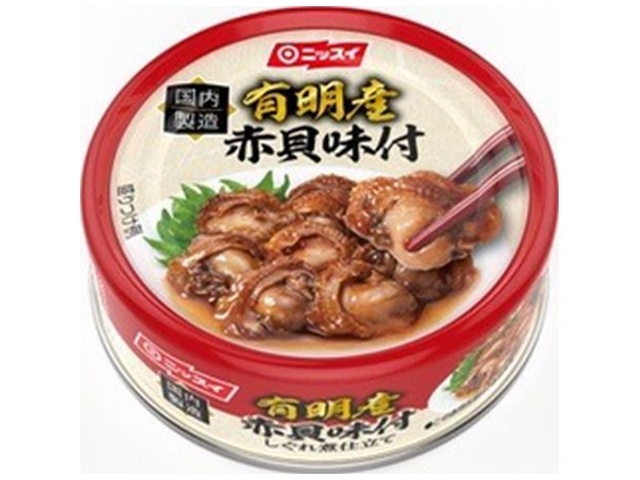 ニッスイ 赤貝味付Ｐ４缶 ６５ｇ ×48 【全国送料無料】(一部地域別途) 15,338円
