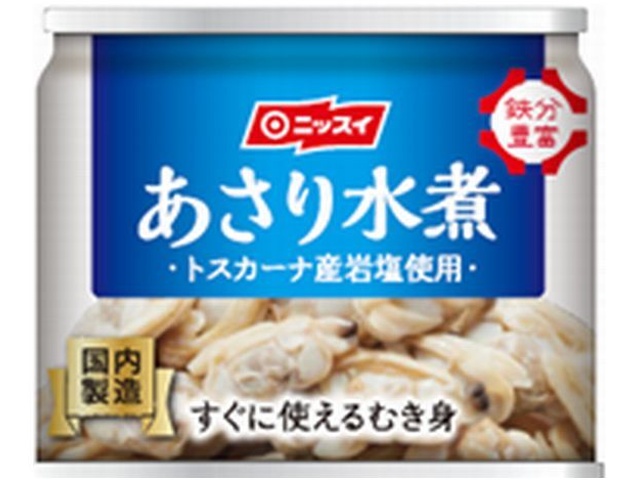ニッスイ あさり水煮 ８号缶 ×48 【全国送料無料】(一部地域別途)