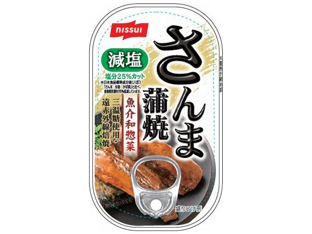 ニッスイ 減塩さんま蒲焼 １００ｇ ×60 【全国送料無料】(一部地域別途)
