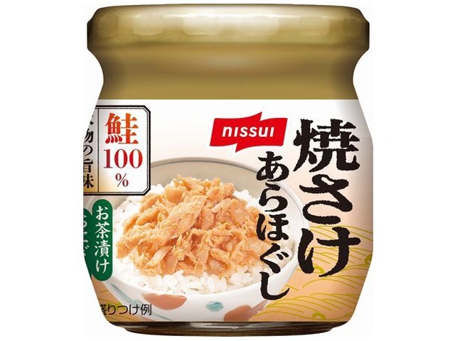 ニッスイ 焼さけあらほぐし ４５ｇ  ×24 【全国送料無料】(一部地域別途)