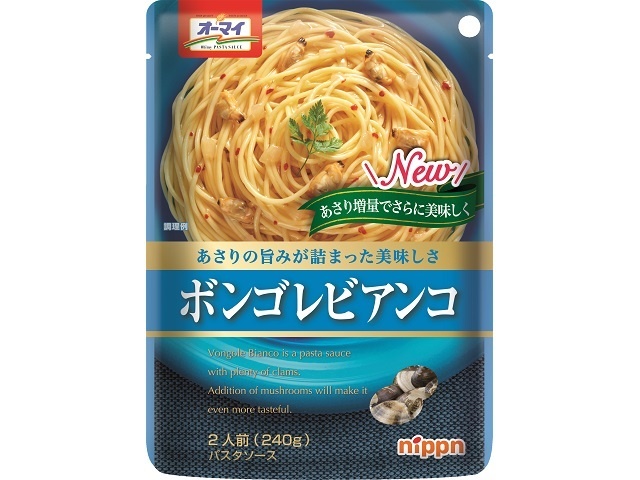 オーマイ ボンゴレビアンコ ２４０ｇ ×24 【全国送料無料】(一部地域別途)