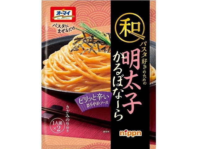 オーマイ 和パスタ好きのための明太子カルボナーラ ×48 【全国送料無料】(一部地域別途)