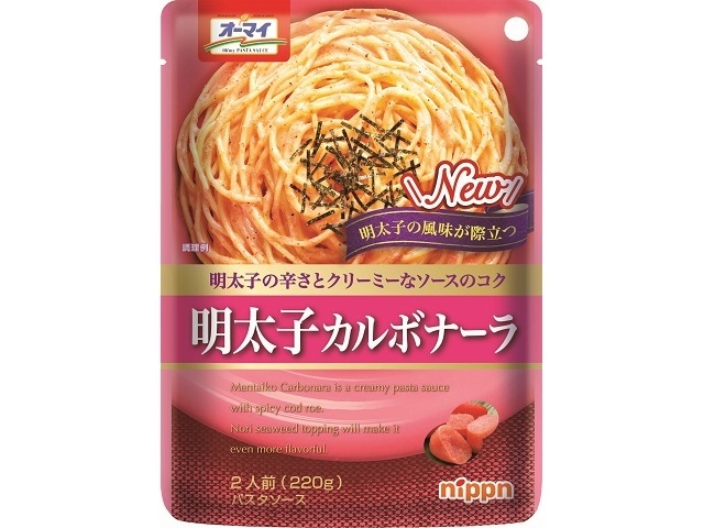 オーマイ 明太子カルボナーラ ２２０ｇ ×24 【全国送料無料】(一部地域別途)