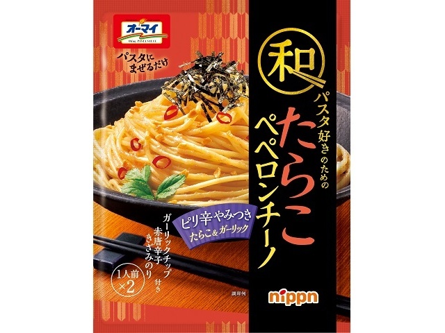 ニップン 和パスタ好きたらこペペロンチーノ ×48 【全国送料無料】(一部地域別途)
