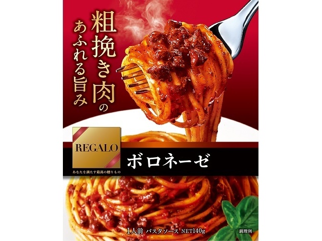 ニップン レガーロ ボロネーゼ１４０ｇ ×24 【全国送料無料】(一部地域別途)