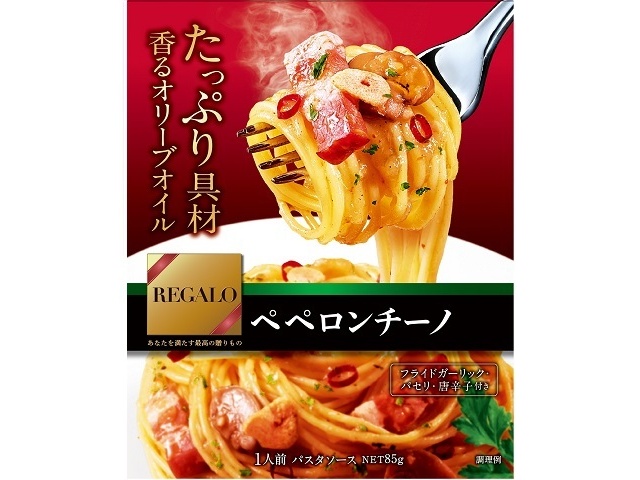 ニップン レガーロ ペペロンチーノ ×24 【全国送料無料】(一部地域別途)