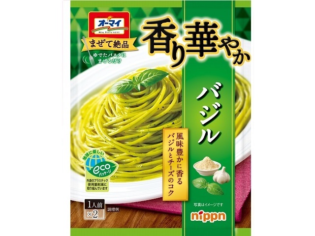 オーマイ 香り華やかバジル ×48 【全国送料無料】(一部地域別途)