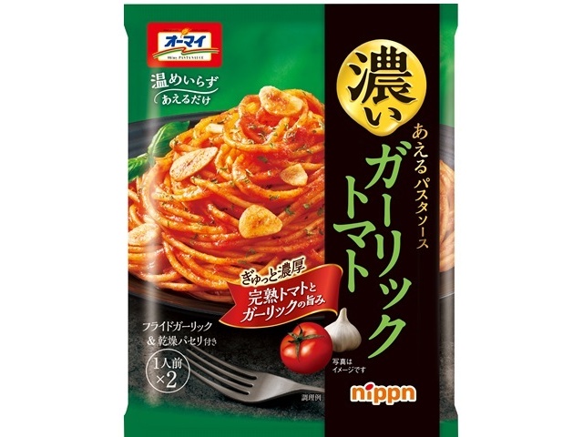 ニップン 濃いあえるパスタソースガーリックトマト ×60 【全国送料無料】(一部地域別途)