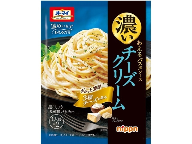 ニップン 濃いあえるパスタソースチーズクリーム ×60 【全国送料無料】(一部地域別途)