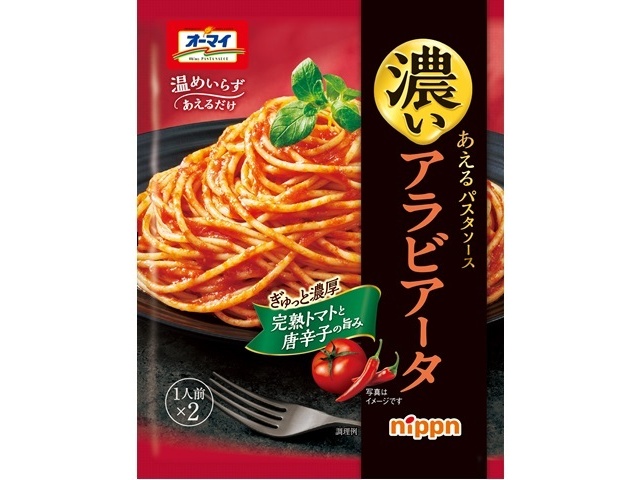 ニップン 濃いあえるパスタソースアラビアータ ×60 【全国送料無料】(一部地域別途)