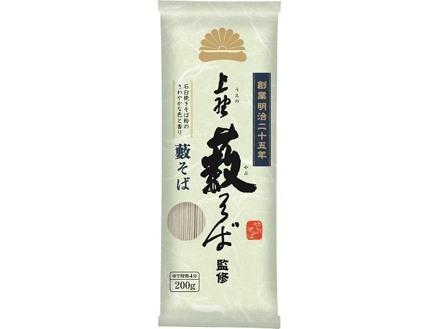 ニップン 上野藪そば監修 藪そば２００ｇ ×20 【全国送料無料】(一部地域別途)