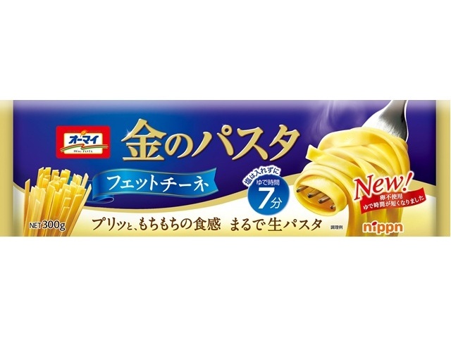 オーマイ 金のパスタフェットチーネ ３００ｇ ×20 【全国送料無料】(一部地域別途)