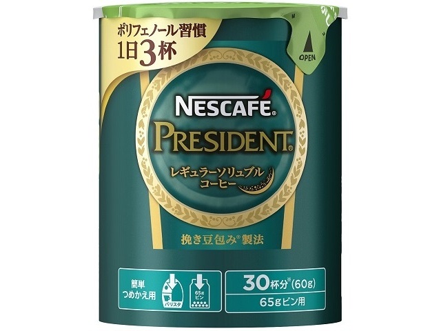 ネスレ ネスカフェプレジデントエコ＆シス６０ｇ ×24 【全国送料無料】(一部地域別途)