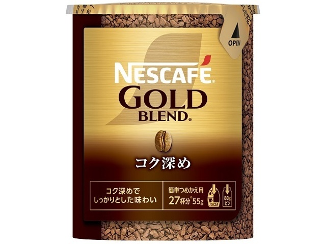 ネスレ ゴールドブレンドコク深めエコシステム５５ｇ  ×24 【全国送料無料】(一部地域別途)