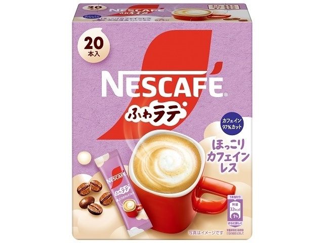 ネスカフェ ふわラテ ほっこりカフェインレス２０Ｐ  ×12 【全国送料無料】(一部地域別途)