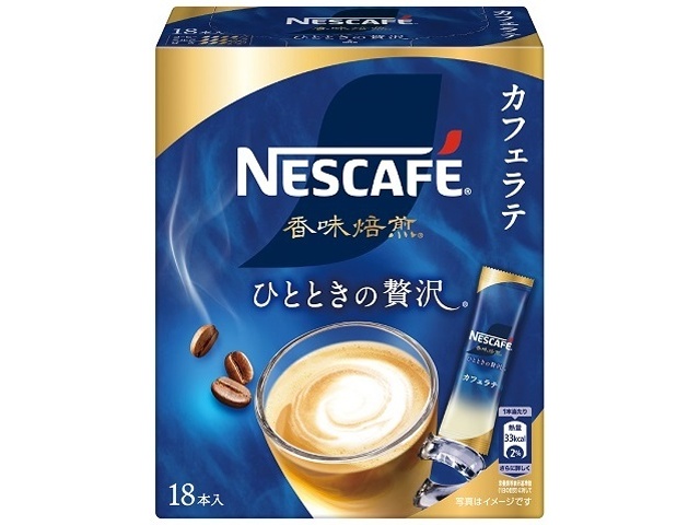 ネスカフェ 香味焙煎 カフェラテＳＴ１８Ｐ ×12 【全国送料無料】(一部地域別途)