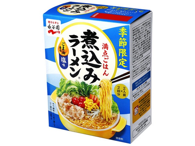 永谷園 煮込みラーメン ごま油香る塩味 ×32 【全国送料無料】(一部地域別途)