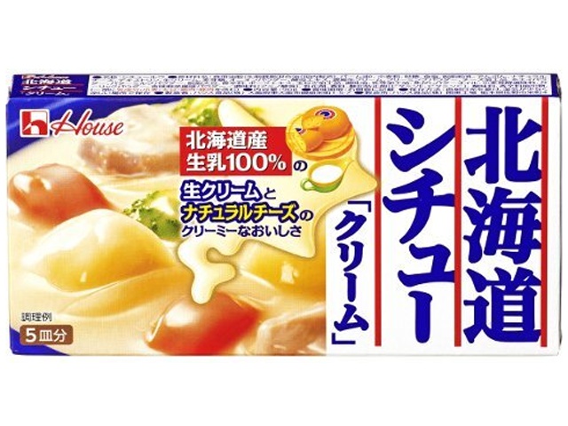ハウス食品 北海道シチュー クリーム９０ｇ ×120 【全国送料無料】(一部地域別途)