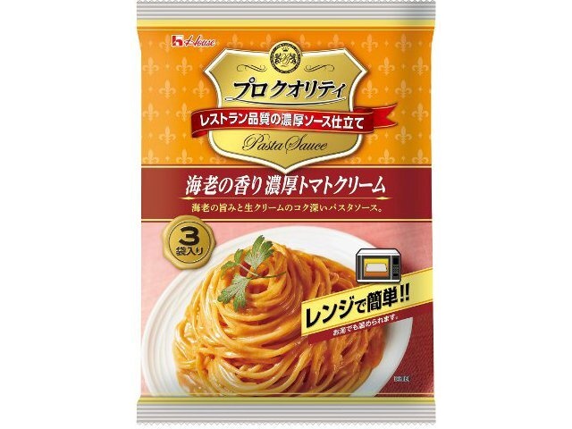 ハウス食品 プロクオリティ海老の香り濃厚トマト３袋 ×12 【全国送料無料】(一部地域別途)
