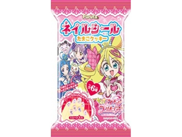フルタ プリキュアネイルシール１枚 ×120 【送料込】(一部地域別途)
