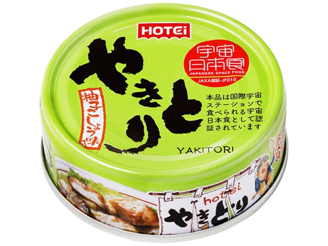 ホテイ やきとり 柚子こしょう味Ｐ４ ×48 【全国送料無料】(一部地域別途)
