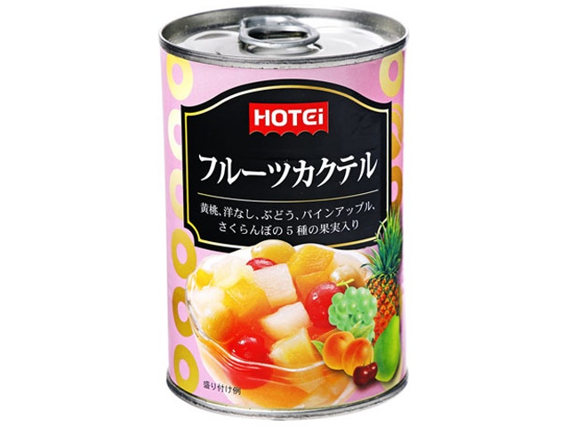 ホテイ フルーツカクテル 南アフリカ産４２０ｇ ×24 【全国送料無料】(一部地域別途)