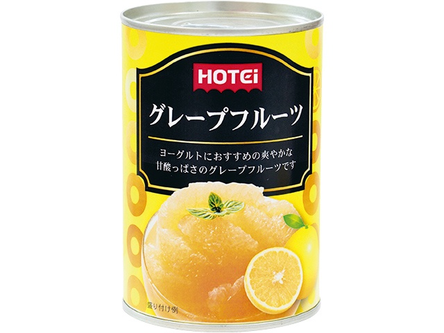 ホテイ グレープフルーツ エスワティニ産４１０ｇ ×24 【全国送料無料】(一部地域別途)