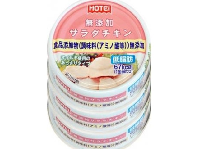 ホテイ 無添加サラダチキンタイ産３缶シュリンク ×24 【全国送料無料】(一部地域別途)
