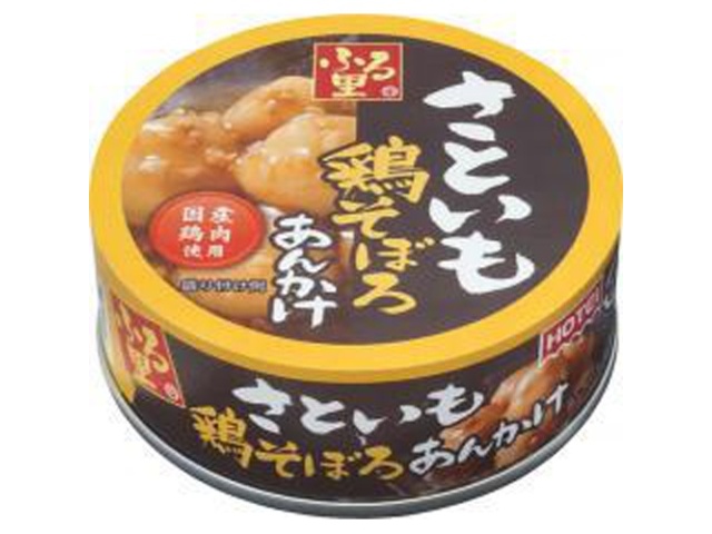 ホテイ ふる里さといも 鶏そぼろあんかけ７５ｇ ×48 【全国送料無料】(一部地域別途)