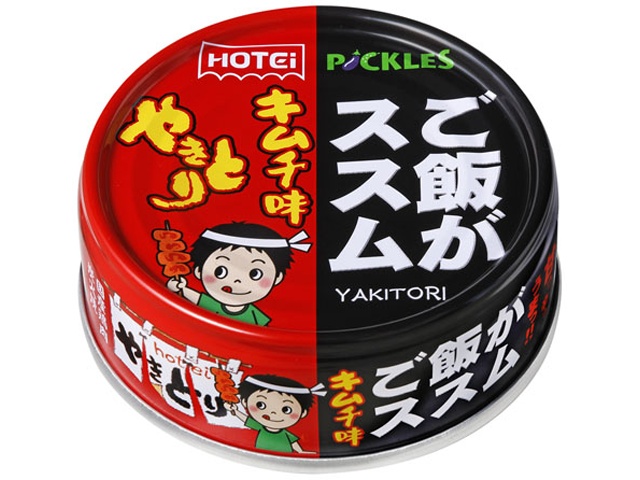 ホテイ やきとり ご飯がススムキムチ味７０ｇ   ×48 【全国送料無料】(一部地域別途)