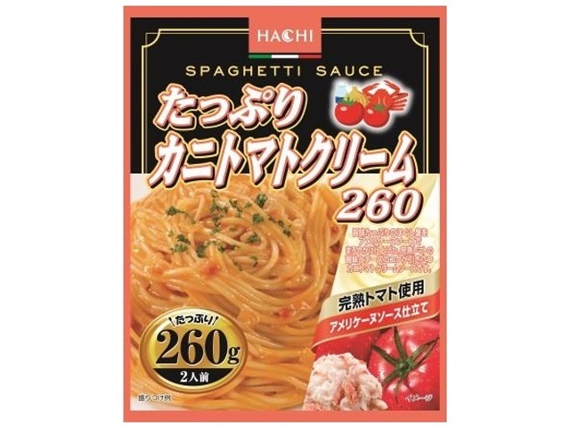 ハチ食品 ほぐし蟹とトマトのクリームソース１１０ｇ ×120 【全国送料無料】(一部地域別途)
