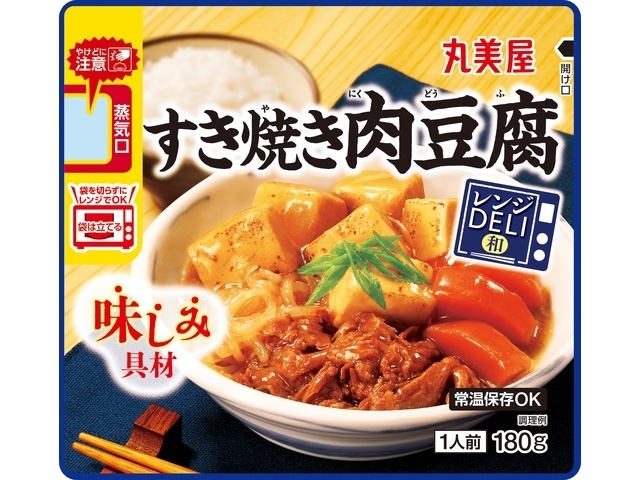 丸美屋 レンジＤＥＬＩ すき焼き肉豆腐 ×30 【全国送料無料】(一部地域別途)