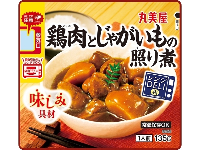 丸美屋 レンジＤＥＬＩ 鶏肉とじゃがいも ×30 【全国送料無料】(一部地域別途)