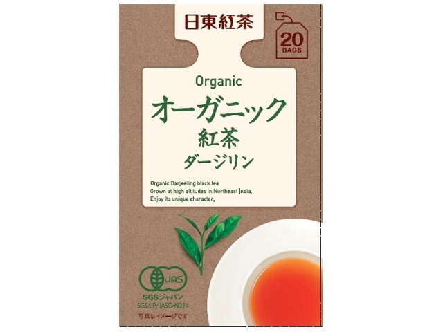日東 オーガニック紅茶 ダージリン２０Ｐ ×48 【全国送料無料】(一部地域別途)