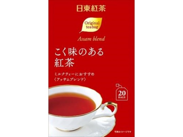 日東 こく味のある紅茶ティーバッグ ２０Ｐ ×48 【全国送料無料】(一部地域別途)