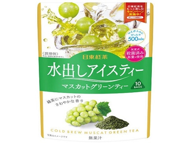 日東紅茶 水出しアイスティーマスカット１０袋 ×24 【全国送料無料】(一部地域別途)