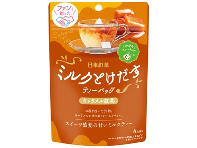日東紅茶 ミルクとけだすＴＢキャラメル紅茶４袋入×24 【全国送料無料】(一部地域別途) ,24個のまとめ買い 飲料水 お茶 ドリンク 熱中症対策 水分補給 7,674円