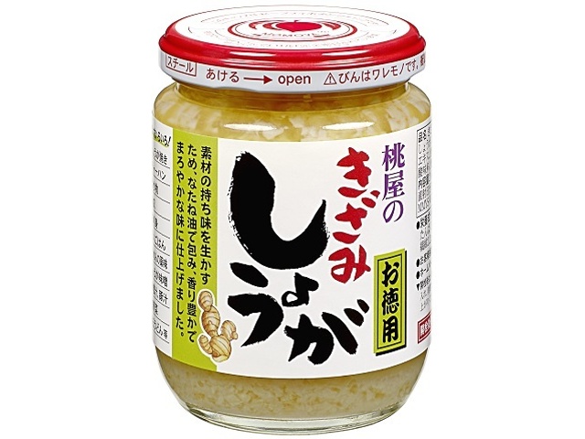 桃屋 きざみしょうが お徳用２０５ｇ ×36 【全国送料無料】(一部地域別途)