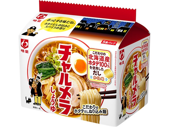 明星（袋５食）チャルメラ ×18 【全国送料無料】(一部地域別途)