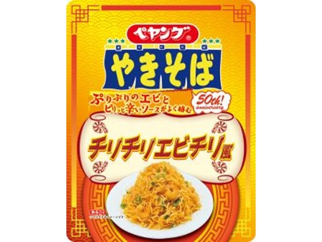 ペヤング チリチリエビチリ風やきそば ×36 【全国送料無料】(一部地域別途)