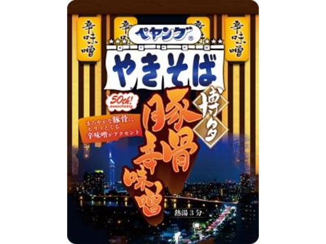 ペヤング 博多豚骨辛味噌やきそば ×36 【全国送料無料】(一部地域別途)